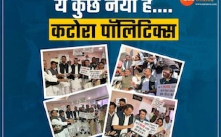 MP में कांग्रेसियों ने थामा कटोरा, मोहन सरकार में हर एक व्यक्ति पर 52 हजार का कर्ज