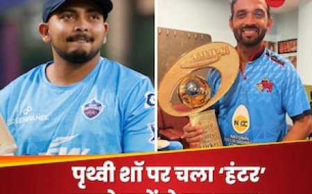 पृथ्वी शॉ पर फिर गिरी गाज... रनों का अंबार लगाने वाले रहाणे भी बाहर, विजय हजारे ट्रॉफी के लिए मुंबई टीम का ऐलान