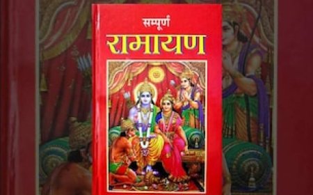 रामायण किस देश का 'राष्ट्रीय ग्रंथ' है, भारत और नेपाल नहीं है इसका जवाब?