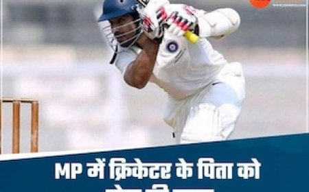 MP में पूर्व क्रिकेटर नमन ओझा के पिता को 10 साल की जेल, 11 साल पुराने केस में आया फैसला