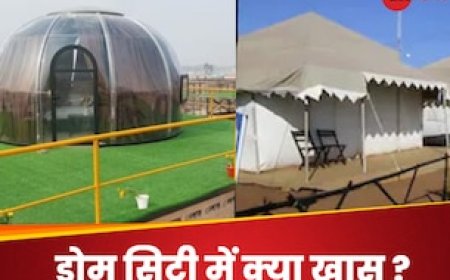 कांच की दीवार, 24 घंटे मिलेगा कुंभ का 360 डिग्री व्यू, डोम सिटी के आगे फाइव स्टार होटल भी है फेल, जानिए कितना है किराया