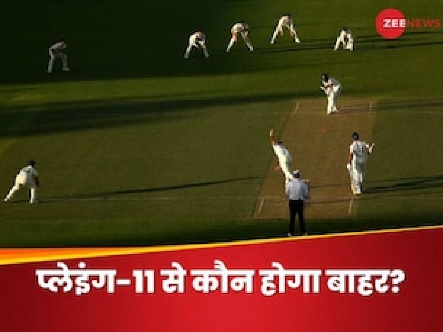 भारत ही नहीं...ऑस्ट्रेलिया भी करेगा 2 बदलाव, रोहित शर्मा नहीं करेंगे ओपनिंग?