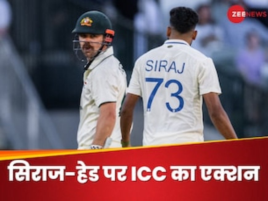 DSP सिराज पर चला ICC का 'हंटर', हेड पर भी हुआ एक्शन, अब भरना होगा मोटा जुर्माना