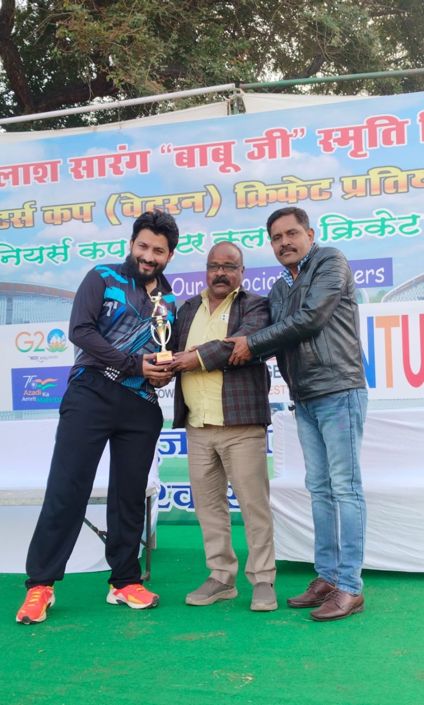 स्व. श्री कैलाश सारंग स्मृति आठवीं मास्टर्स कप क्रिकेट प्रतियोगिता : कॉर्पोरेट ग्रुप मे मो. साबिर के दोहरे प्रदर्शन से हमीदिया स्पोर्ट्स ने डॉ रज़ा इलेवन को 4 विकेट से हराया