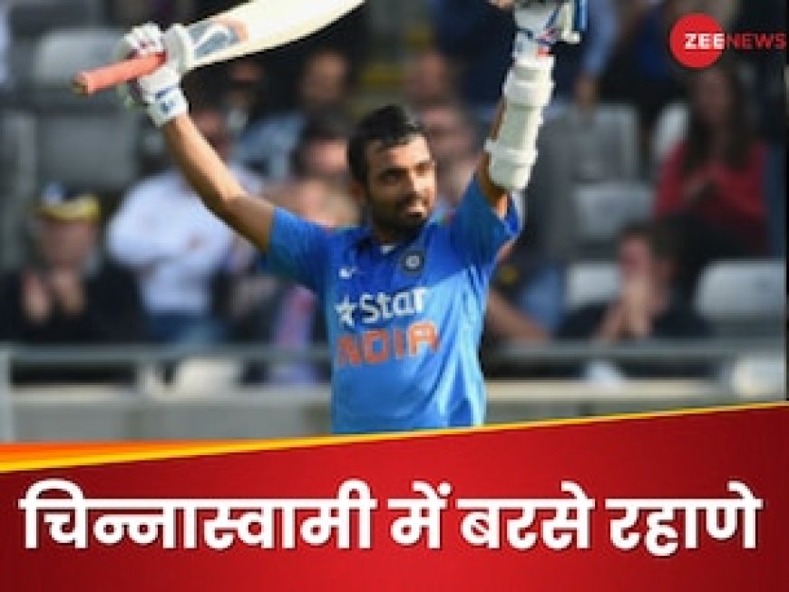 रहाणे की आतिशबाजी... चिन्नास्वामी में आया चौके-छक्कों का तूफान, बड़ौदा का सपना तोड़ फाइनल में मुंबई