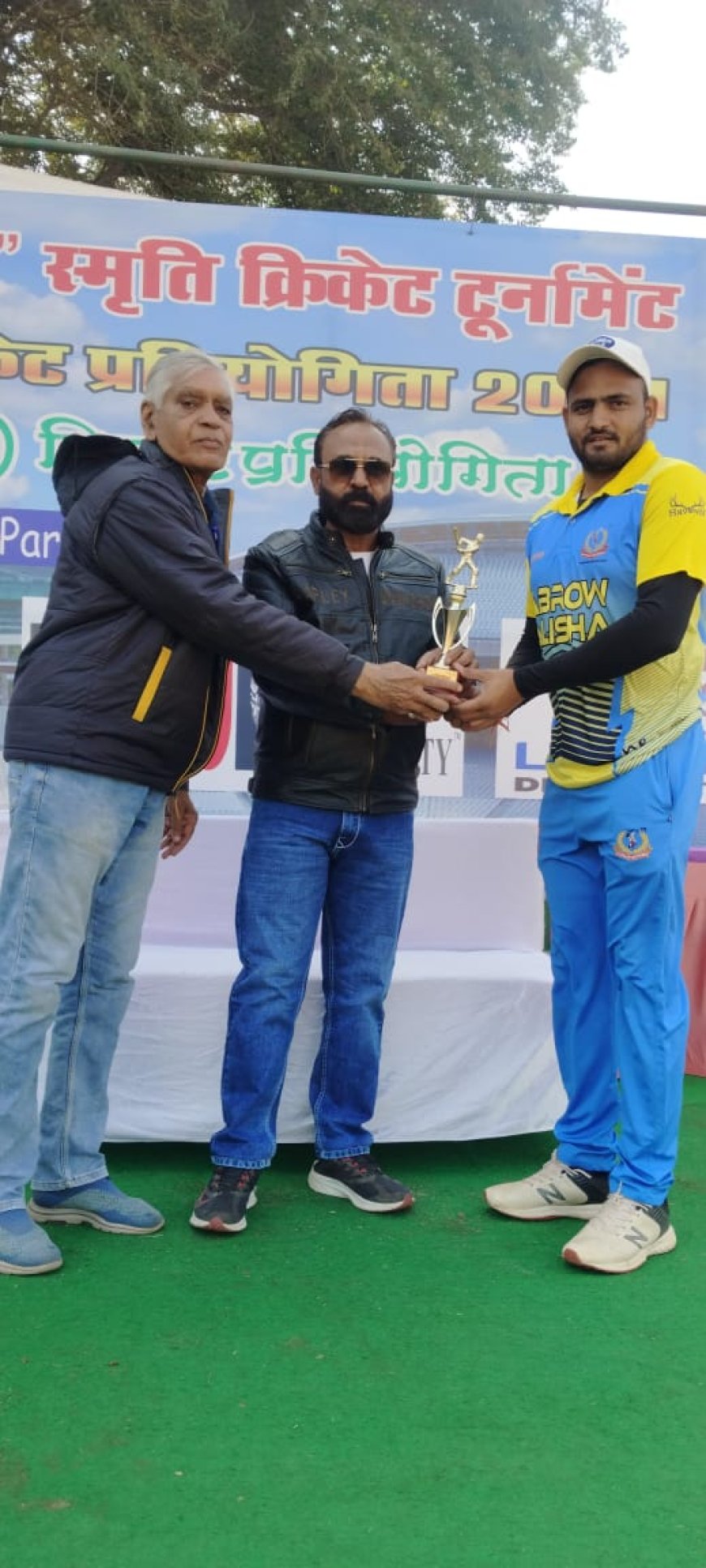स्व. श्री कैलाश सारंग स्मृति आठवीं मास्टर्स कप क्रिकेट प्रतियोगिता : कॉर्पोरेट ग्रुप मे एम पी -03 इन ने सुपर हिटर्स को 8 विकेट से हराया