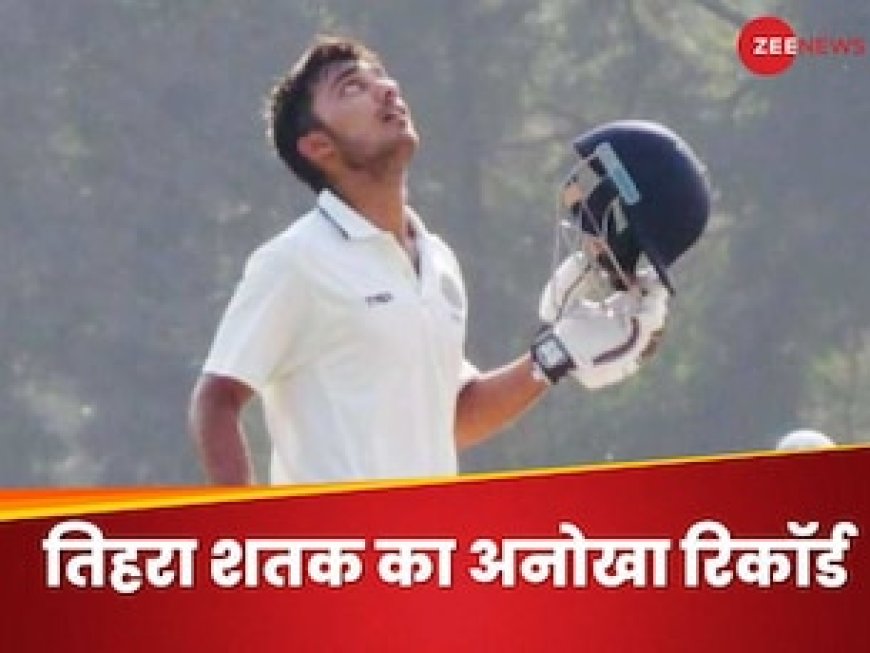 34 चौके और 26 छक्के...366 रन, गेंदबाजों की आई थी शामत, सबसे तेज तिहरा शतक लगाने वाला बल्लेबाज