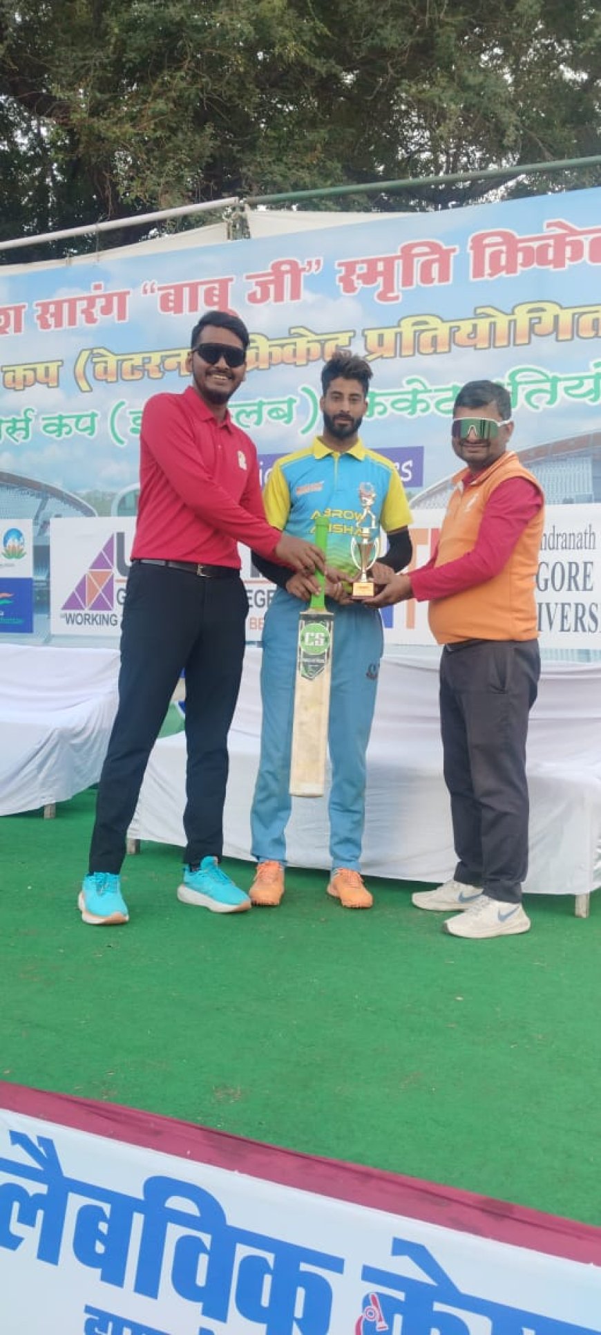 स्व. श्री कैलाश सारंग स्मृति आठवीं मास्टर्स कप क्रिकेट प्रतियोगिता : कॉर्पोरेट ग्रुप मे एम पी -03 इन ने जनचर्चा को 5 विकेट से हराया