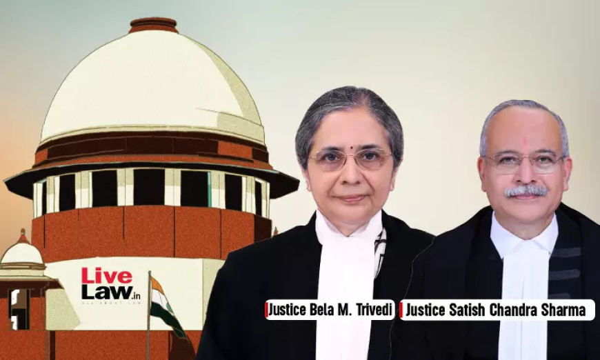 बलात्कार के अपराधों, SC/ST Act के मामलों में जमानत देने से पहले शिकायतकर्ता/पीड़ित की सुनवाई अनिवार्य : सुप्रीम कोर्ट