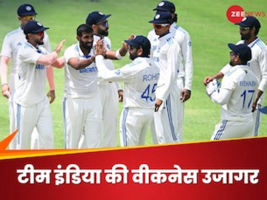 न विराट.. न रोहित, ये है टीम इंडिया की हार की सबसे बड़ी वजह, पुजारा ने समझाया गणित