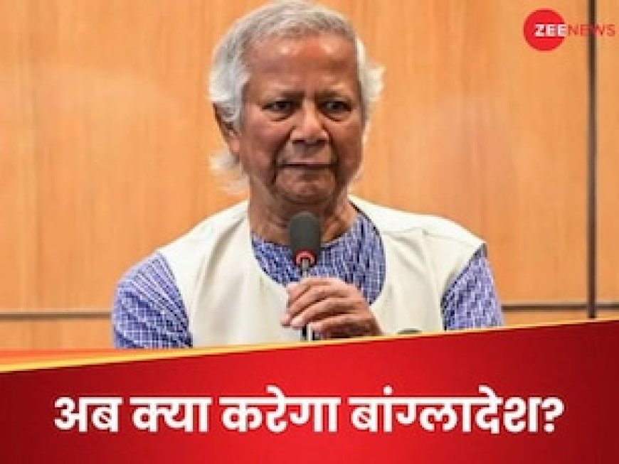 त्रिपुरा के 200 करोड़ रुपये नहीं दे रहा बांग्लादेश, एक झटके में हो जाएगा पूरे मुल्क में अंधेरा