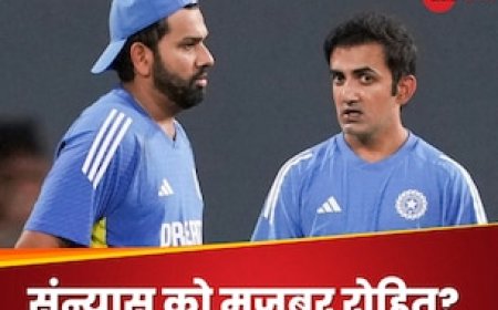 रोहित का टेस्ट क्रिकेट में 'THE END', न चाहते हुए भी लेना होगा रिटायरमेंट, सेलेक्टर्स ने किया दरकिनार