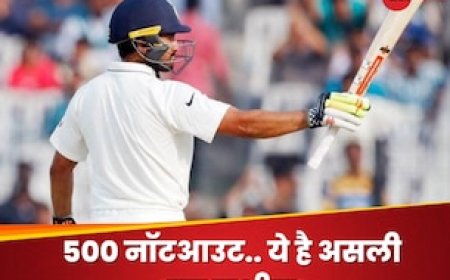 500 नॉटआउट...! टीम इंडिया के बेताज बादशाह ने रचा इतिहास, सालों से है वापसी का इंतजार