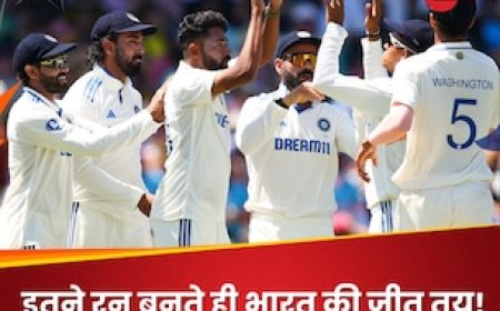 AUS: सिडनी टेस्ट के तीसरे दिन भारत को बनाने होंगे इतने रन, फिर जीत समझो पक्की!