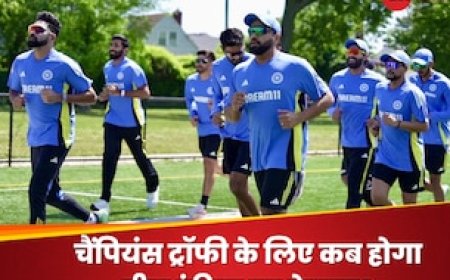Champions Trophy के लिए कब होगा टीम इंडिया का ऐलान, सामने आई ये तारीख, इन प्लेयर्स का खेलना कंफर्म