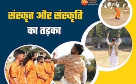 खिलाड़ियों ने धोती-कुर्ता पहन लगाए चौके-छक्के, संस्कृत में हुई कमेंट्री, भोपाल में हुआ अनोखा क्रिकेट टूर्नामेंट