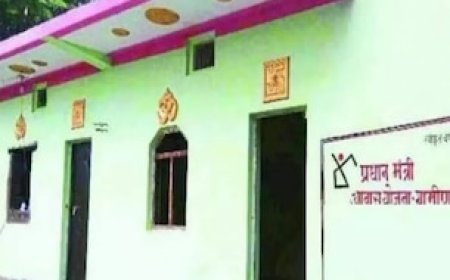 MP में सरकार देगी 2 लाख रुपए में मकान, जिनके पास नहीं है जमीन उन्हें मिलेगा पट्टा, जानिए क्या है स्कीम