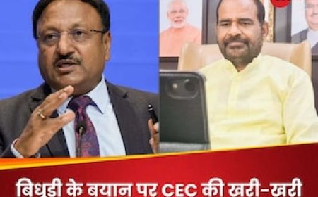 अगर हद पार करेंगे तो... प्रियंका को लेकर रमेश बिधूड़ी के बयान पर CEC राजीव कुमार की चेतावनी