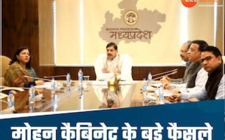 2025 में मोहन यादव कैबिनेट की पहली बैठक, जहरीले कचरे से लेकर सांची तक बना प्लान