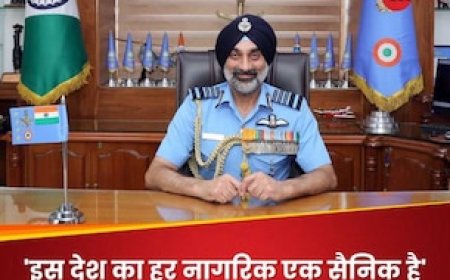 हर नागरिक 'सोल्जर' है, मिलिट्री की वर्दी जरूरी नहीं! IAF चीफ की यह बात मान ली तो देश बदल जाएगा
