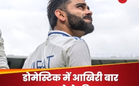 जब मनमोहन थे PM... गिल का था बचपन, तब डोमेस्टिक क्रिकेट में कोहली बन रहे थे 'विराट', फिर होगी वापसी?