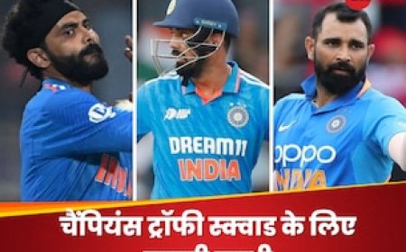 शमी, राहुल और जडेजा... टीम इंडिया की तिकड़ी पर लटकी 'तलवार', चैंपियंस ट्रॉफी में कौन करेगा रिप्लेस?