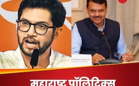 पवार गुटों के 'विलय' की चर्चा! आदित्‍य ठाकरे ने की सीएम फडणवीस से मुलाकात