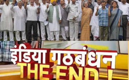 आखिर ऐसा क्या हुआ, इंडिया गठबंधन के भागीदारों ने कांग्रेस के खिलाफ ही मोर्चा खोल दिया?