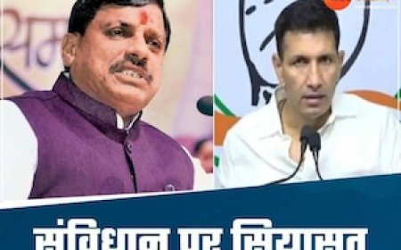 मध्य प्रदेश में चढ़ा सियासत का पारा, पटवारी-CM में जुबानी भिड़ंत, देखें कौन पड़ा भारी