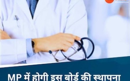 स्वास्थ्य विभाग में भर्ती के लिए बनेगा अलग से मेडिकल बोर्ड, भरे जाएंगे 39 हजार खाली पद