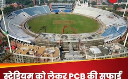 पाकिस्तान में मचा बवाल, चैंपियंस ट्रॉफी की मेजबानी पर मंडराया खतरा, PCB देने लगा सफाई