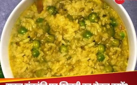 मकर संक्रांति पर खिचड़ी ही क्यों बनाई जाती है? पौराणिक या वैज्ञानिक, आखिर क्या है असल वजह