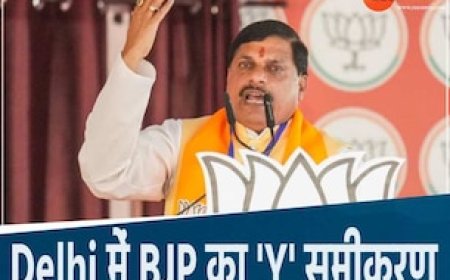 दिल्ली के दंगल में CM मोहन भी संभालेंगे BJP के प्रचार की कमान, OBC प्लान पर होगा फोकस