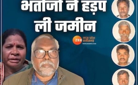 जिंदा चाचा को मृत बता 14 एकड़ जमीन करा ली अपने नाम, भजीतों ने पटवारी को पैसे देकर किया खेला, अब हुए गिरफ्तार