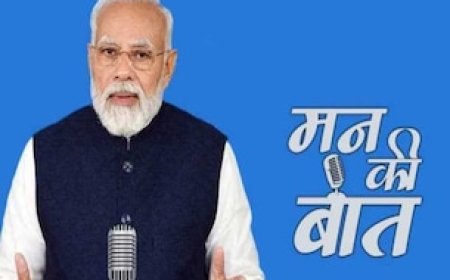 मन की बात’ में PM मोदी ने किया एमपी-छत्तीसगढ़ का जिक्र, कही ये बड़ी बात