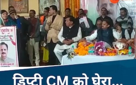 BJP विधायक ने भरे मंच से डिप्टी CM को घेरा, जनता के सामने की शिकायत, बोलीं- पत्रों का आपने नहीं दिया जबाव
