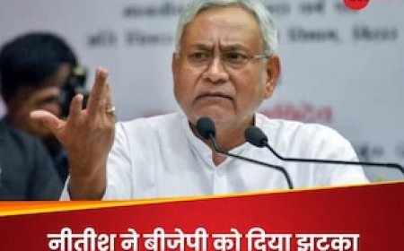 नीतीश कुमार का मन फिर डोल रहा? मणिपुर की NDA सरकार से समर्थन वापस लिया