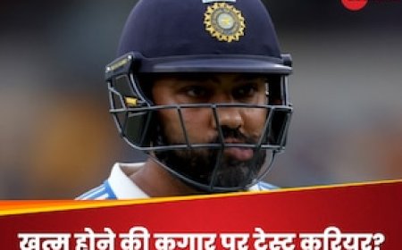 खत्म होने की कगार पर रोहित शर्मा का टेस्ट करियर? रणजी में खुल गई पोल, दूसरी पारी में भी किया सरेंडर