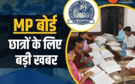 MP बोर्ड ने बदली 10वीं-12वीं परीक्षा की तारीख, 19 मार्च को होने वाले पेपर अब इस दिन होंगे