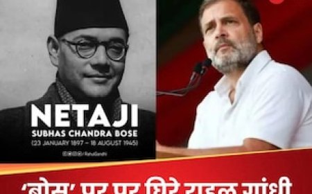 सुभाष चंद्र बोस पर राहुल गांधी की विवादित पोस्ट, ऐसा क्या लिख दिया कि दर्ज हो गई FIR?