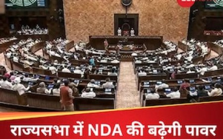 NDA के दोनों हाथों में आया 'लड्डू'! राज्यसभा में एक इस्तीफे ने कैसे बढ़ा दी 'पावर', समझें पूरा गणित