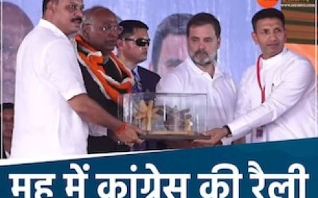 राहुल गांधी का MP में बड़ा ऐलान, कांग्रेस की सरकार आते ही हम 'जातिगत जनगणना' करेंगे