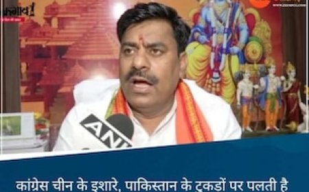 नाक रगड़कर माफी मांगें खरगे नहीं तो जनता कांग्रेस का पिंडदान कर देगी, फिर गरजे MP के विधायक रामेश्वर शर्मा