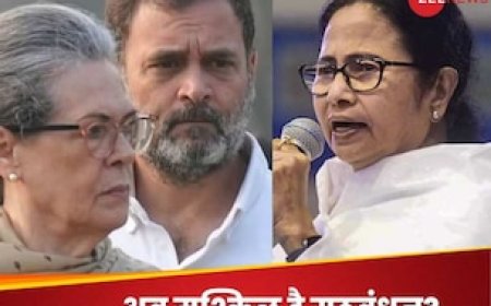 ये कैसा INDIA गठबंधन? ममता ने अपनी किताब में कांग्रेस के धागे खोल दिए, तो क्या अब एकला चलो रे?