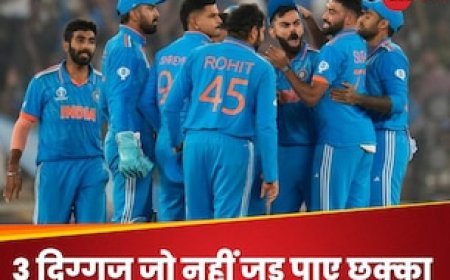 शर्मनाक रिकॉर्ड: वनडे और टी20 में कभी छक्का नहीं जड़ पाए भारत के 3 दिग्गज क्रिकेटर