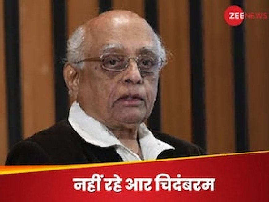 पोखरण न्यूक्लियर टेस्ट में अहम रोल निभाने वाले आर चिदंबरम का 88 वर्ष की उम्र में निधन