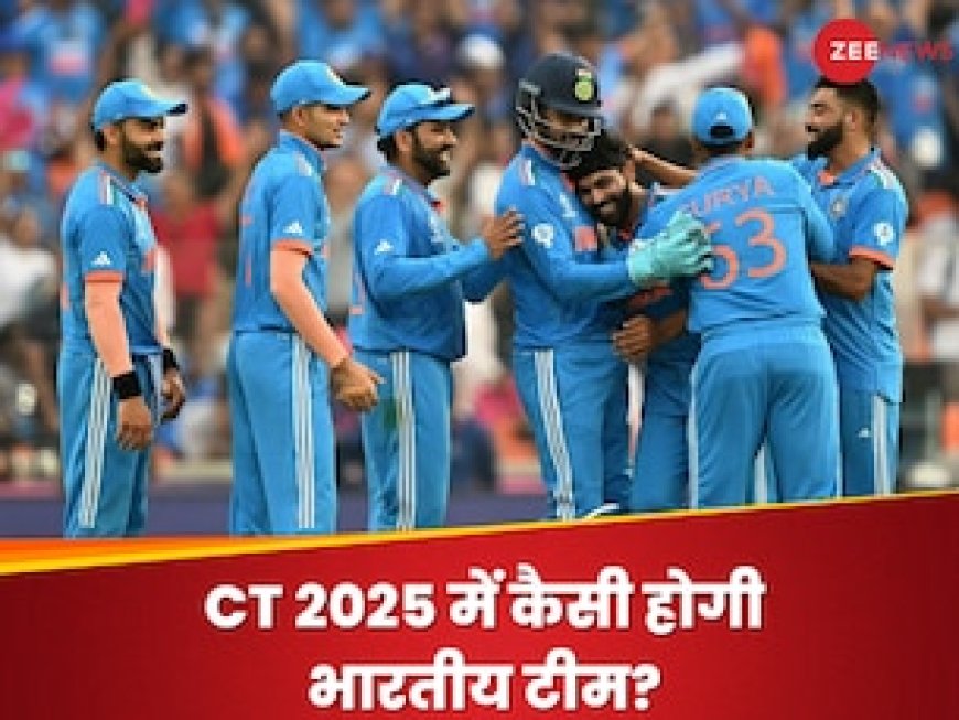 'सिक्सर किंग' से लेकर विकेटों के सिकंदर तक... Champions Trophy में तैयार होगी 'महारथियों' की फौज, देखें भारत का स्क्वाड