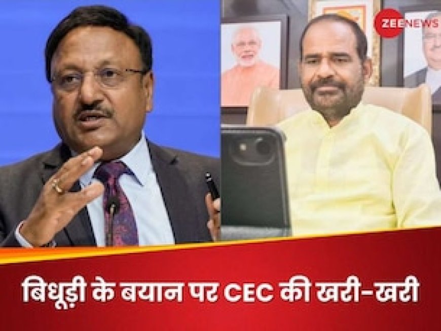 अगर हद पार करेंगे तो... प्रियंका को लेकर रमेश बिधूड़ी के बयान पर CEC राजीव कुमार की चेतावनी