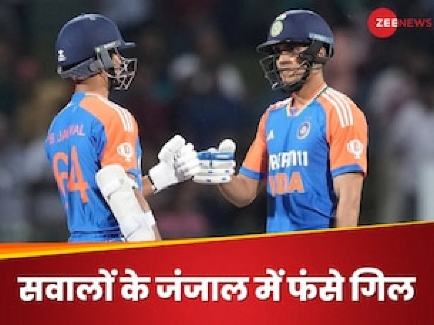 18 पारी और 17.64 औसत... चैंपियंस ट्रॉफी से पहले रडार में शुभमन गिल, पूर्व सेलेक्टर ने साधा निशाना