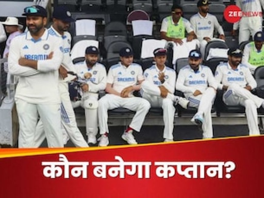 रोहित शर्मा के बाद गौतम गंभीर का फेवरेट प्लेयर बनेगा कप्तान? शुभमन गिल या ऋषभ पंत का नहीं है नाम